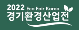 Eco Fair