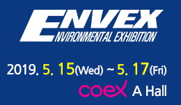 ENVEX 2019