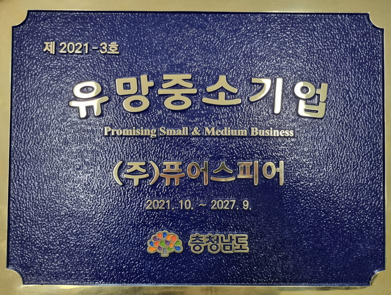 현판