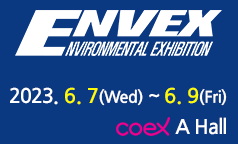 ENVEX 2023